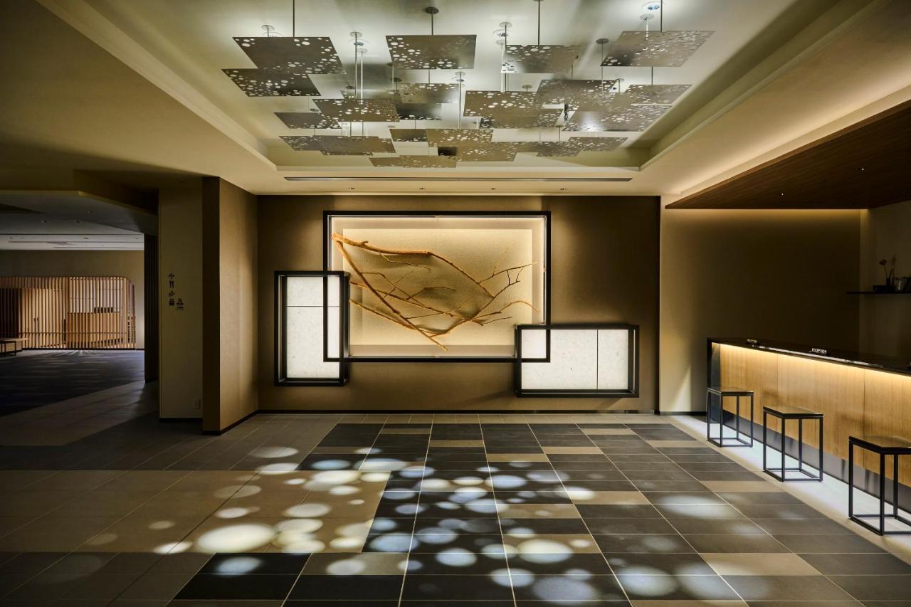 The Royal Park Hotel Kyoto Umekoji Exterior foto