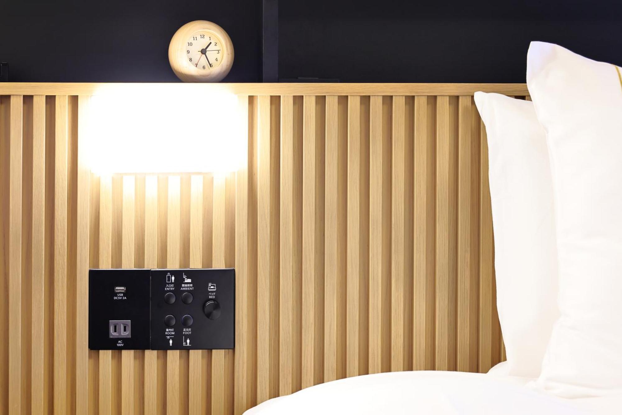 The Royal Park Hotel Kyoto Umekoji Exterior foto