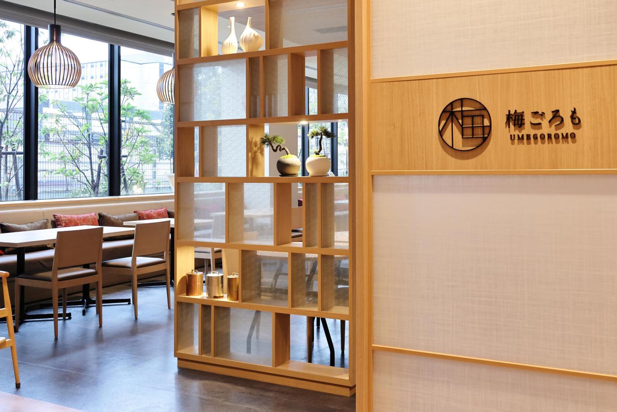 The Royal Park Hotel Kyoto Umekoji Exterior foto